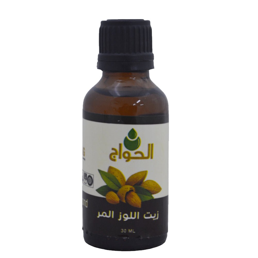 زيت اللوز المر من الحواج - 30 مل
