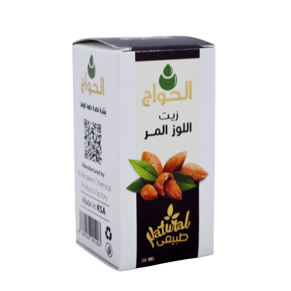زيت اللوز المر من الحواج - 30 مل