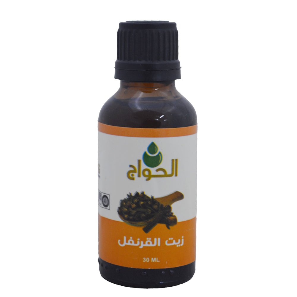 زيت القرنفل من الحواج - 30 مل