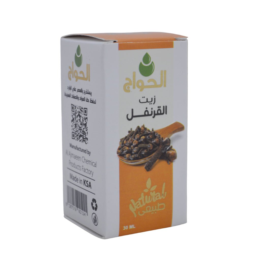 زيت القرنفل من الحواج - 30 مل