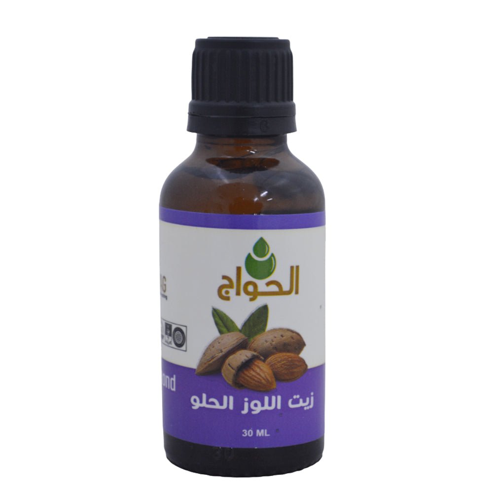 زيت اللوز الحلو من الحواج - 30 مل