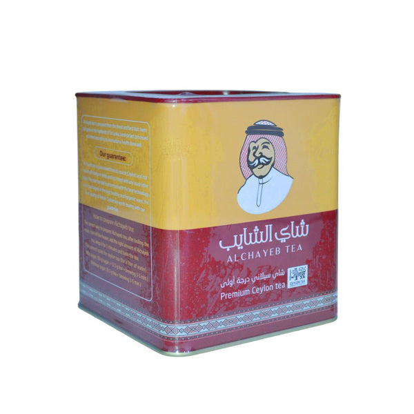 Shaib Tea, First Class Ceylon Tea, 250g
