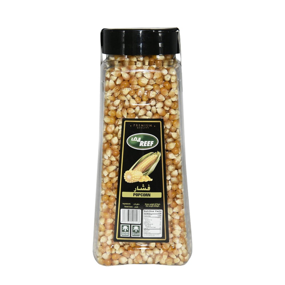 حب فشار طبيعي من الريف 875 جرام