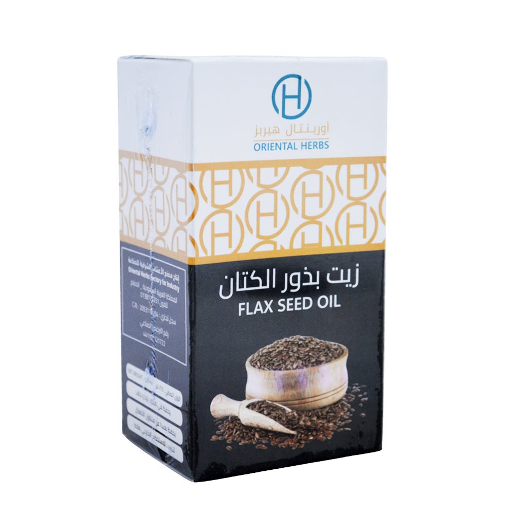 زيت بذور الكتان الطبيعي من اورينتال هيربز 125 مل 