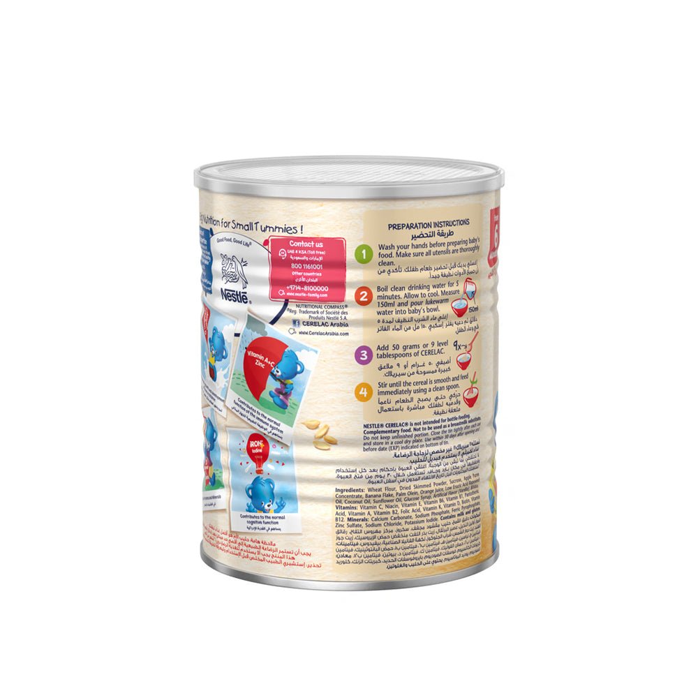 Nestle Cerelac Infant Cereal with Iron + Wheat &amp; Fruits from 6 Months 400g