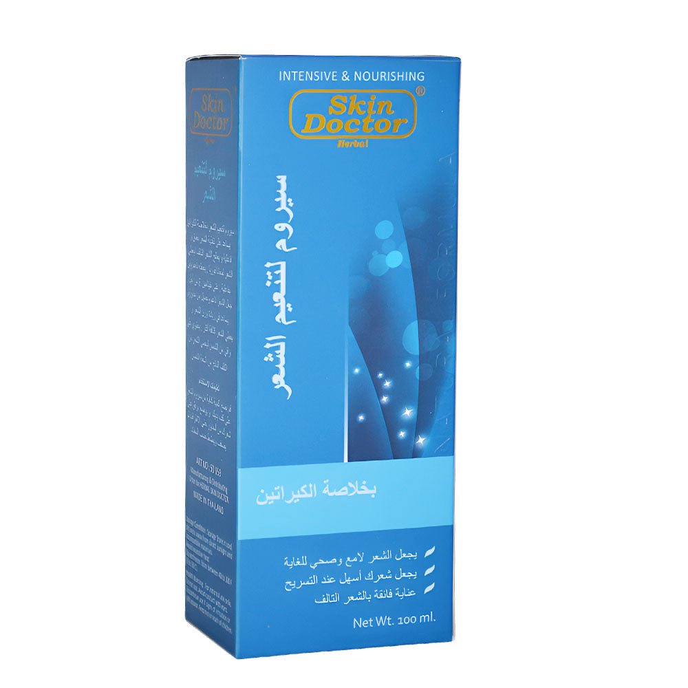 Skin Doctor Keratin Smoothing Serum 100ml