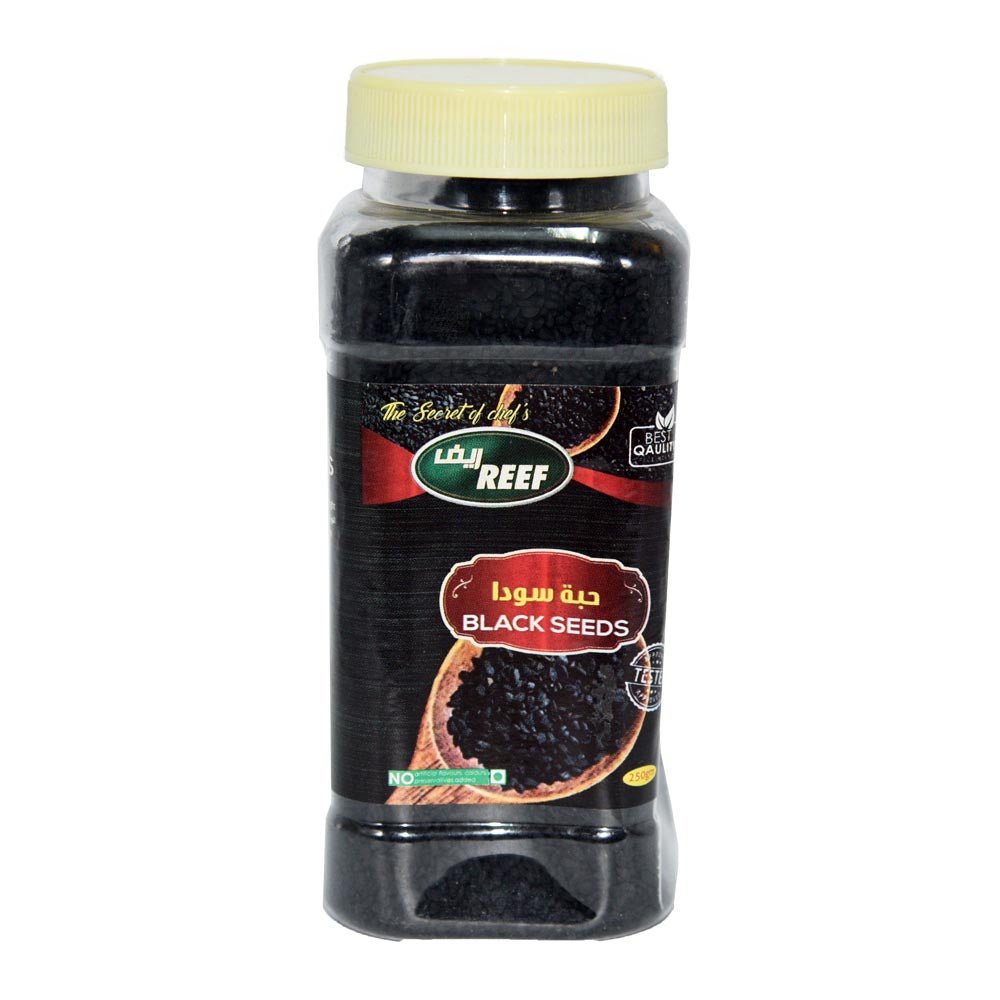 حبة سوداء(حبة البركه) ريف-250جرام