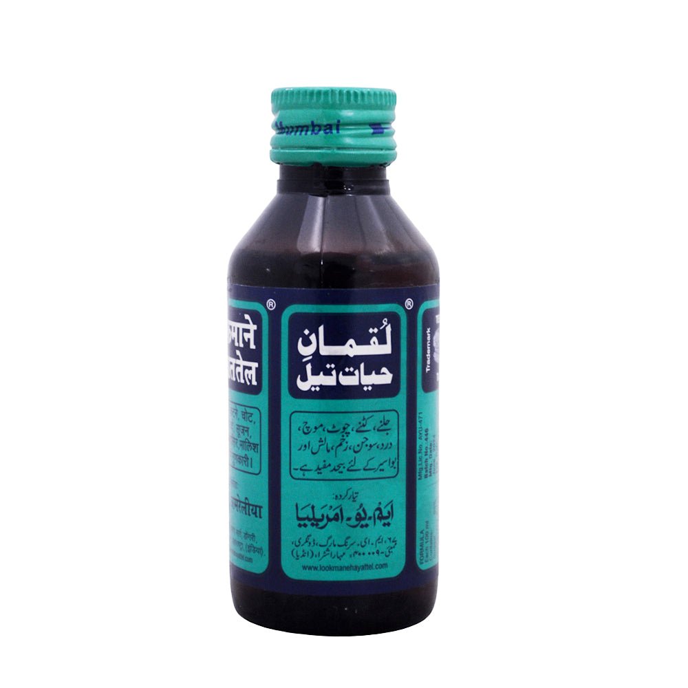 زيت لقمان  حيات تيل 100 مل