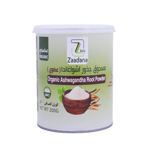مسحوق جذور أشواغاندا عضوي من زادنا 200 جرام