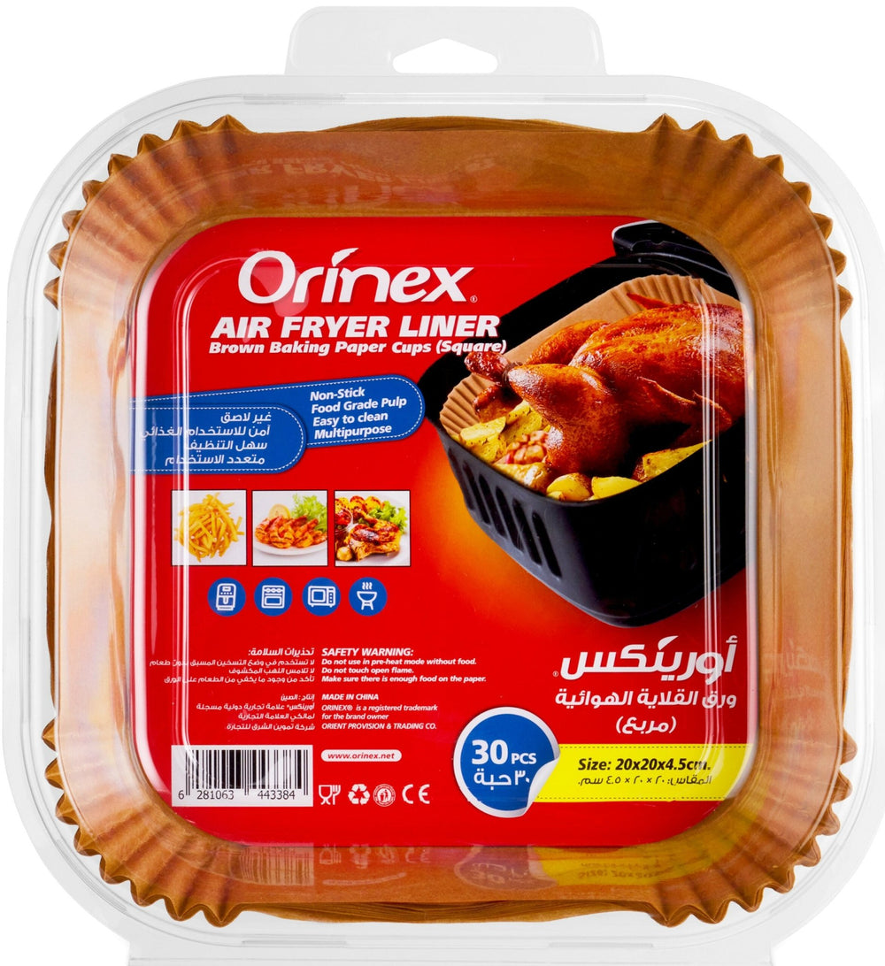 ورق Orinex للقلاية الهوائية – طهي نظيف بدون التصاق