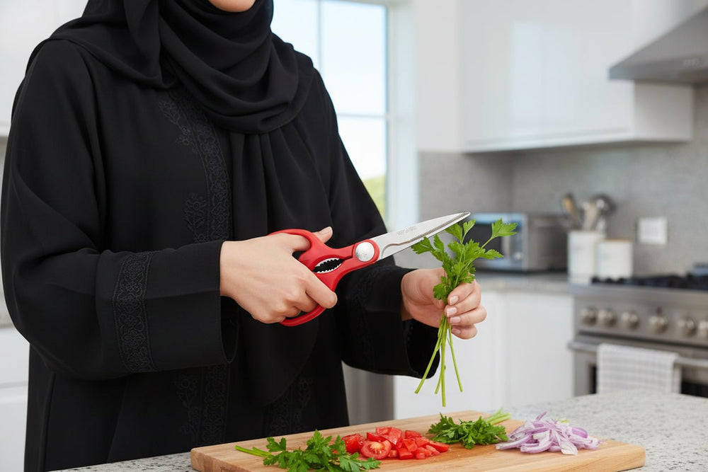 مقص مطبخ ياباني متعدد الوظائف 23 سم أحمر