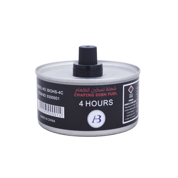 شعلة تسخين الطعام 4 ساعة