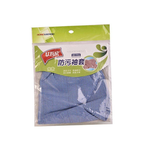 أكمام للحماية من الزيت في المطبخ بتصميم بسيط-أنية المنزل