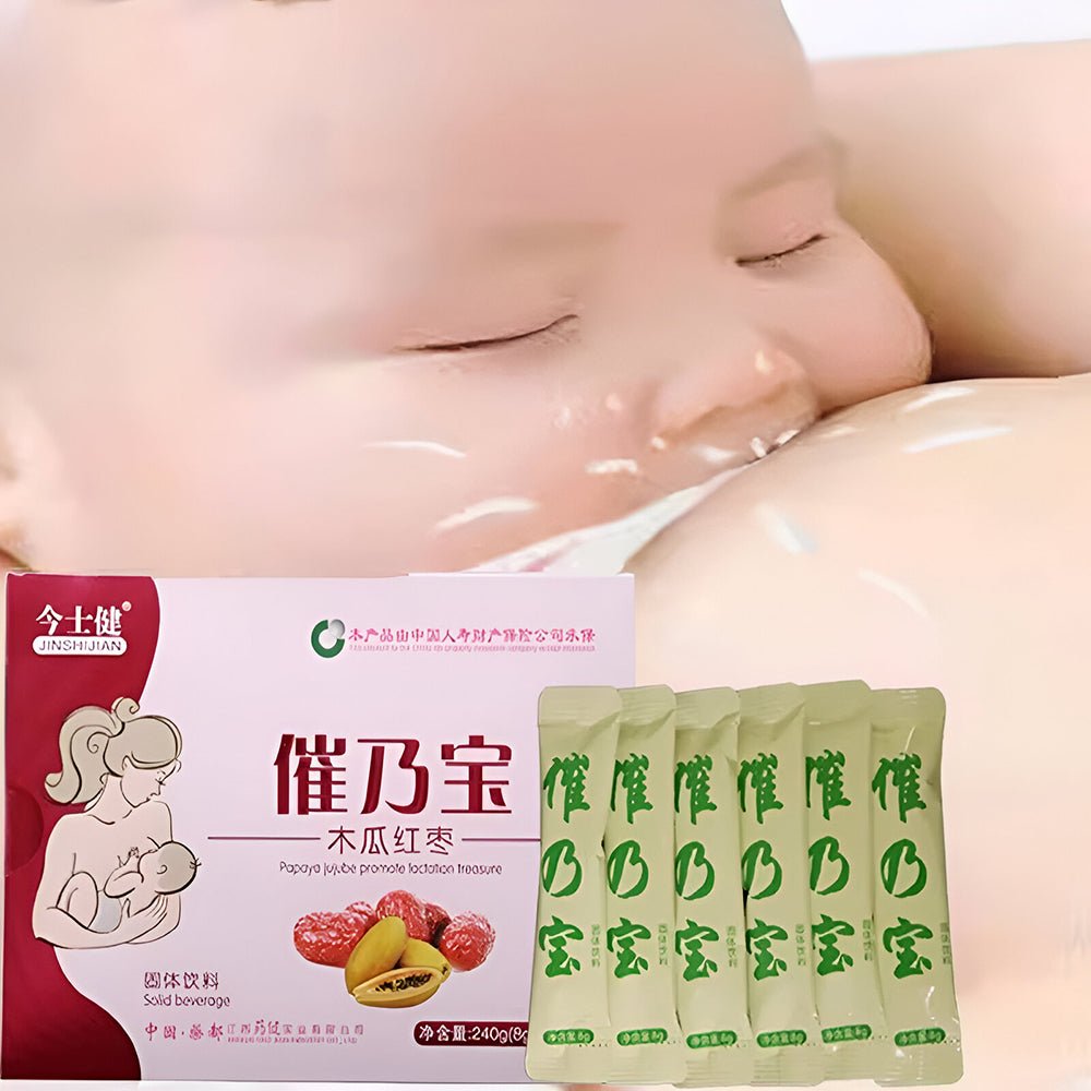 مسحوق تعزيز إدرار الحليب 30 كيس