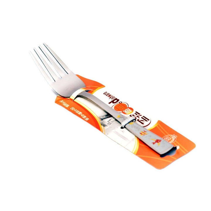 شوكة صغيرة الحجم ستانلس ستيل 13 سم - أنية المنزل