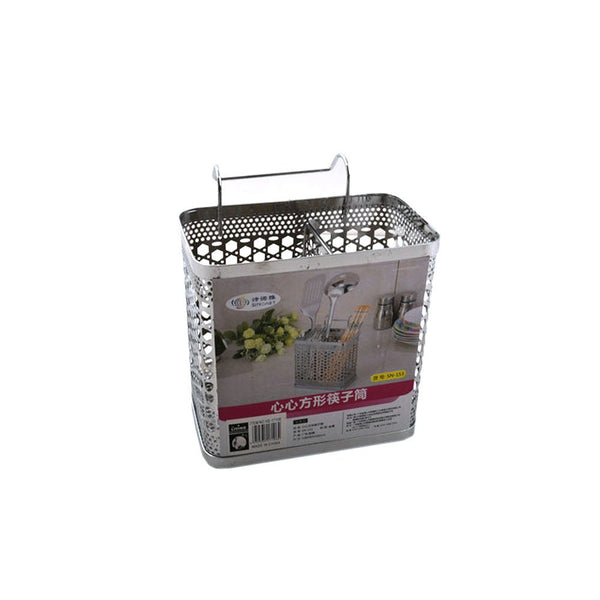 حامل أدوات مائدة