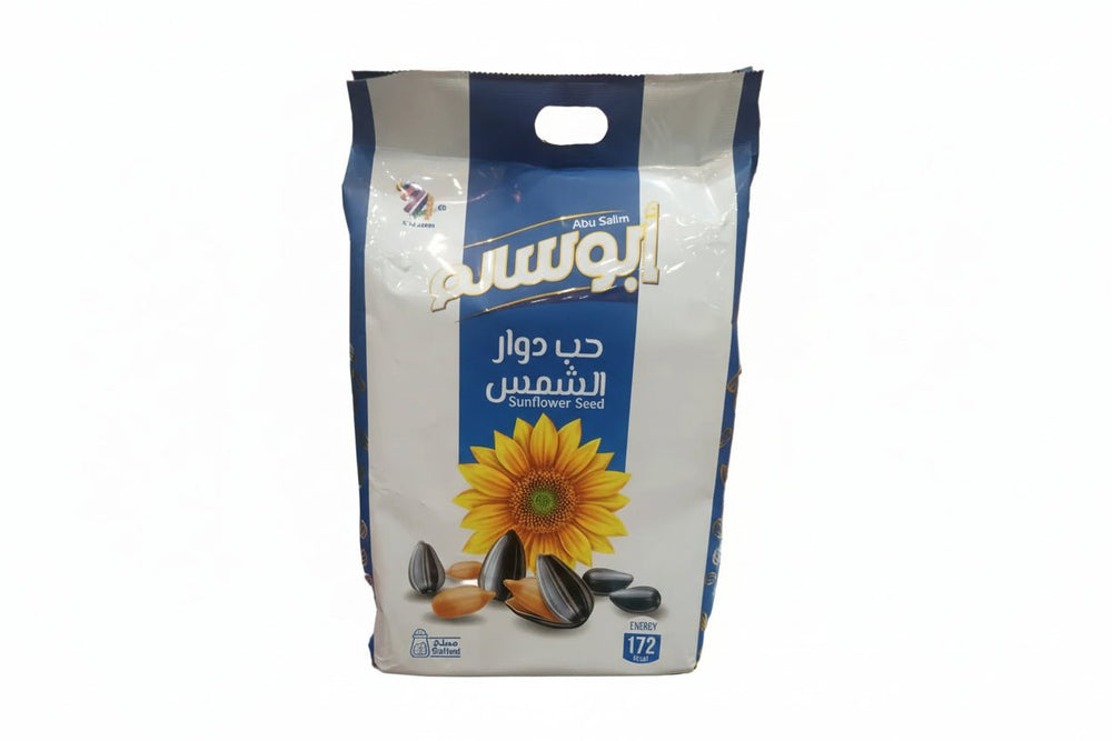 حب دوار الشمس المملح أبو سليم - تسالي جاهزة للأكل