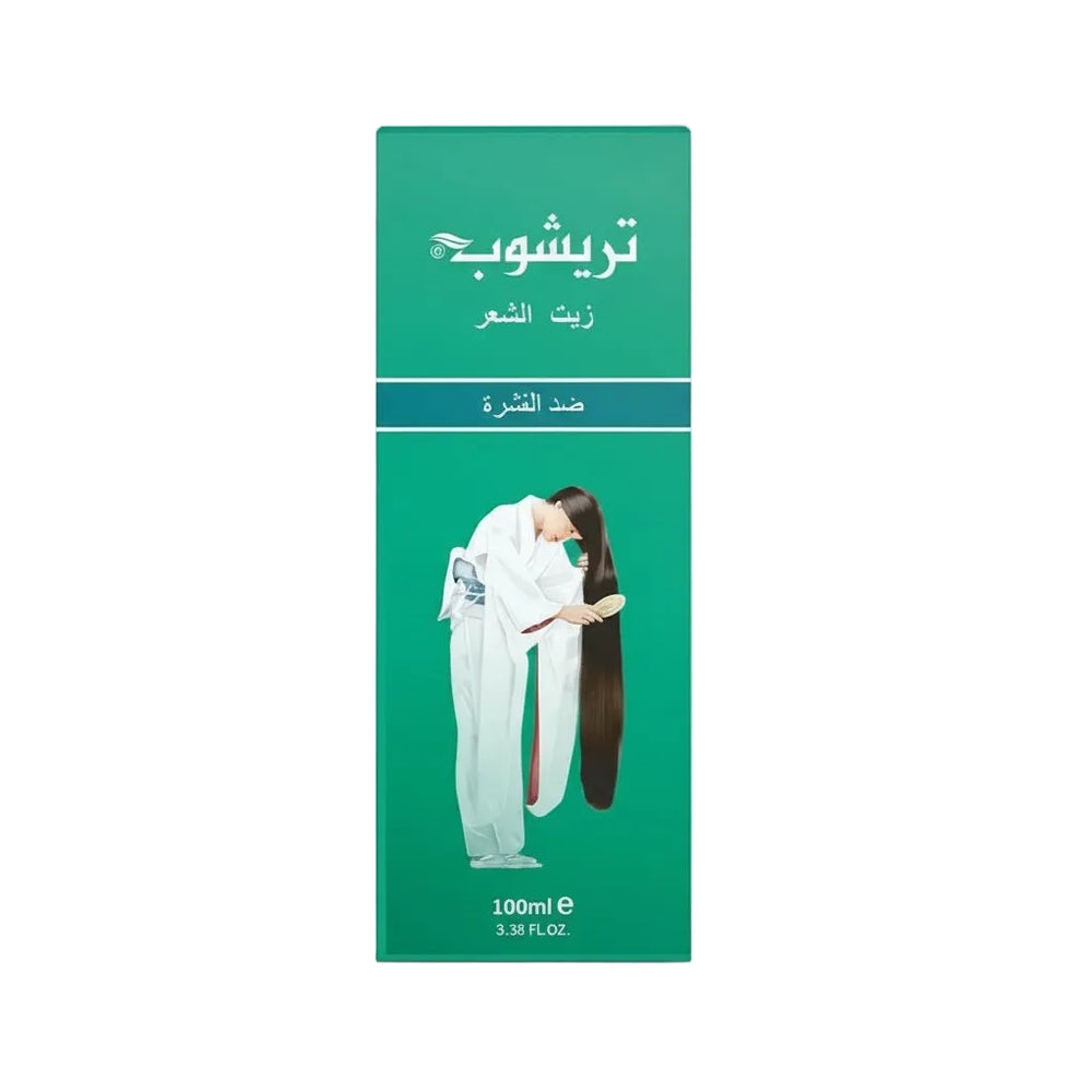 زيت الشعر العشبي ضد القشرة تريشوب 100 مل