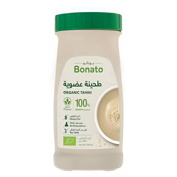 طحينة بونـالو العضوية 600 جرام