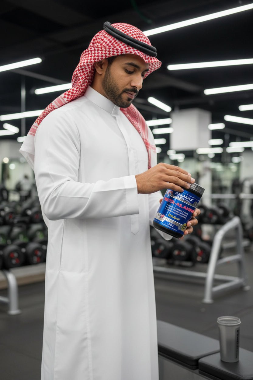 بيتا ألانين من 400 جرام من ALLMAX