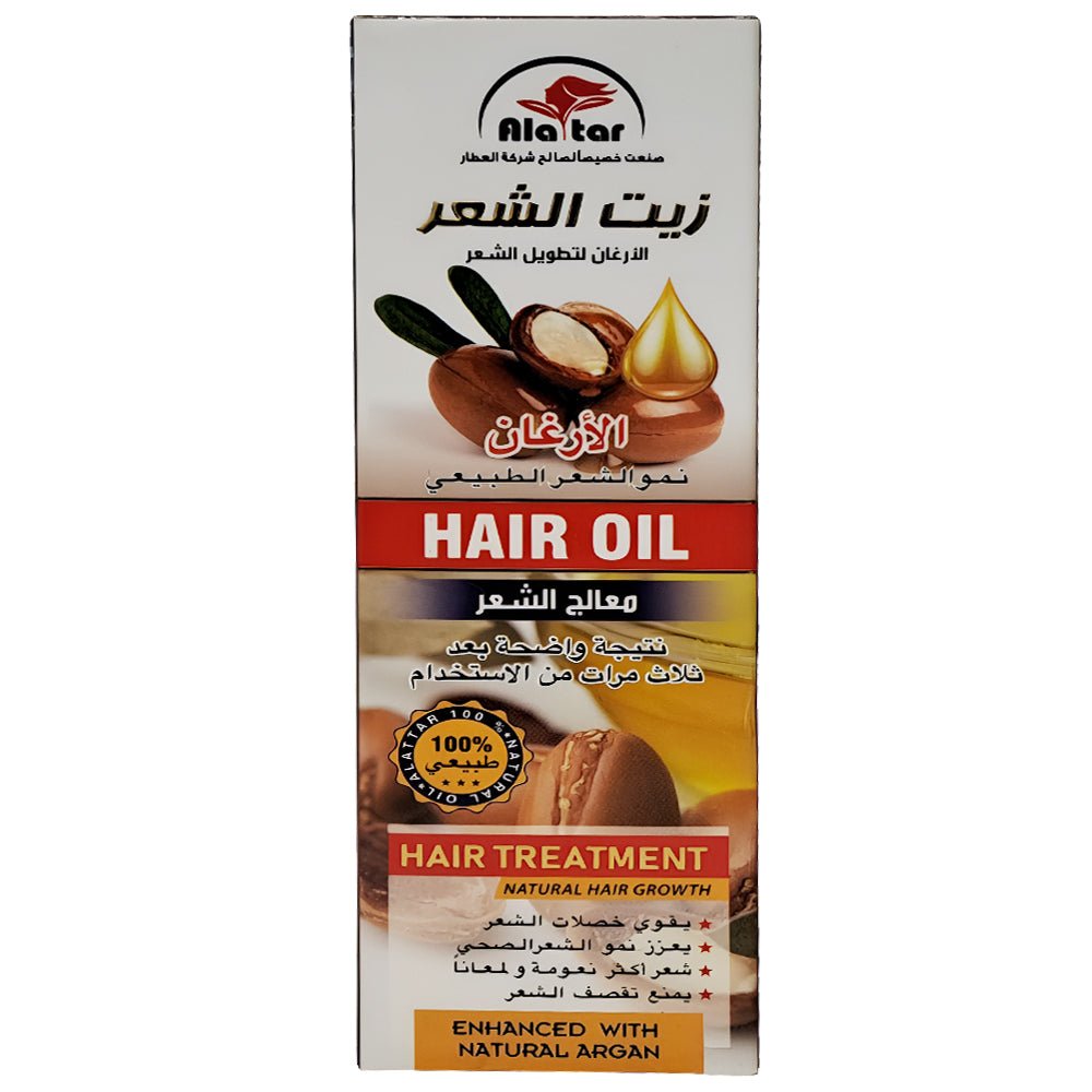 زيت الشعر الأرغان لتطويل الشعر من العطار 130 مل
