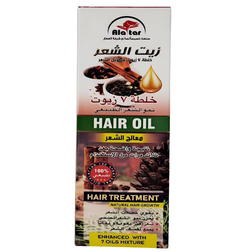 زيت الشعر خلطة 7 زيوت لتطويل الشعر من العطار 130 مل