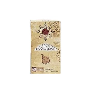 عطر سندلية النعيم  6 مل