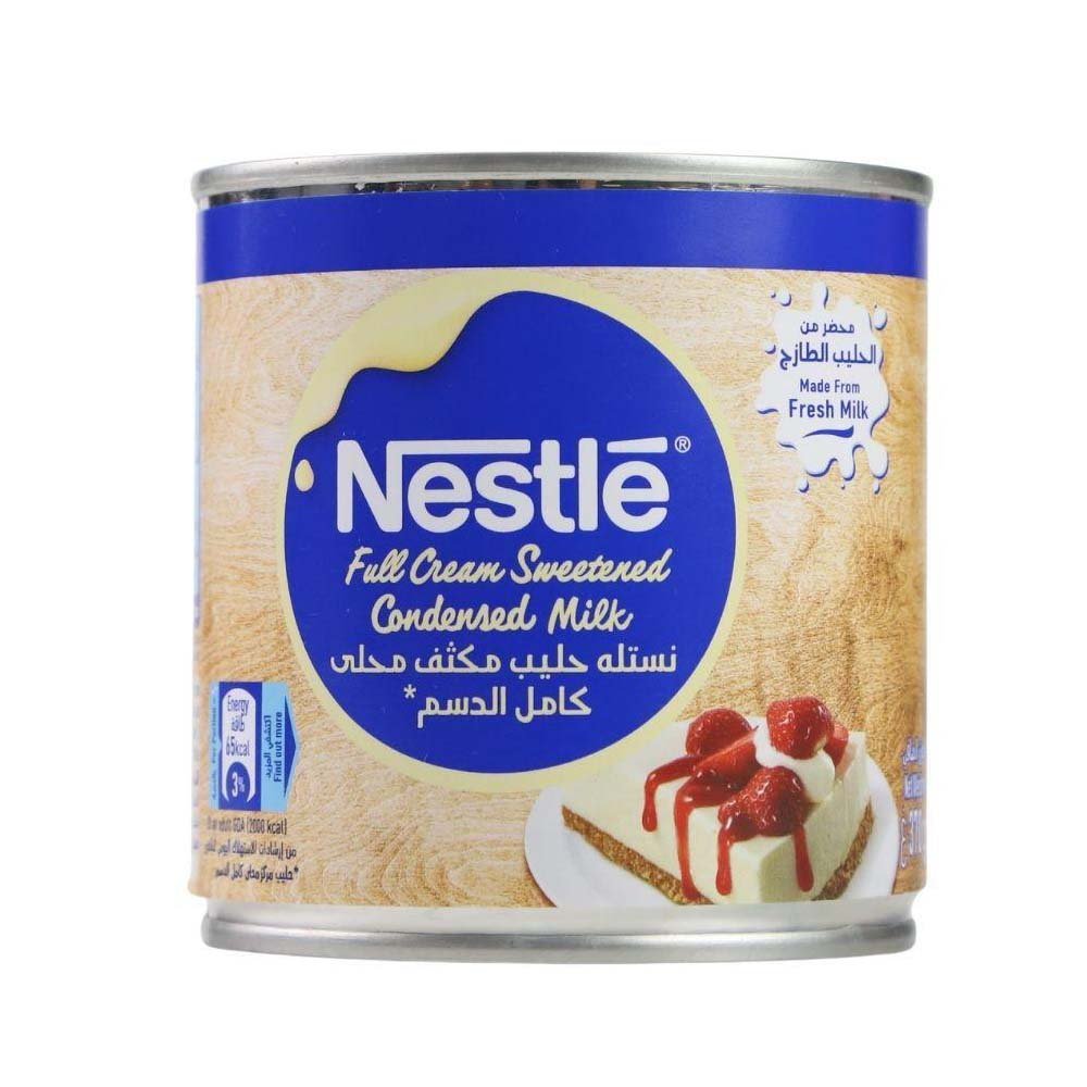 حليب محلى مكثف نستلة370 جرام