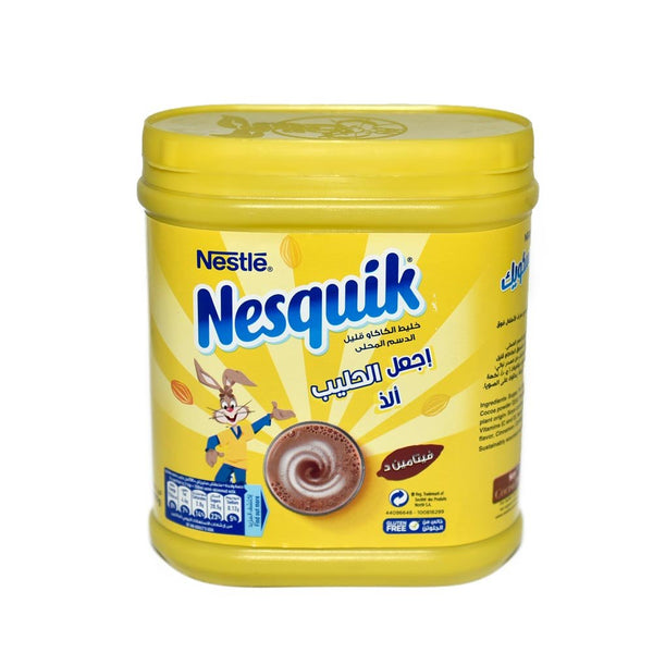 500g Low Fat Sweetened Cocoa Mix 