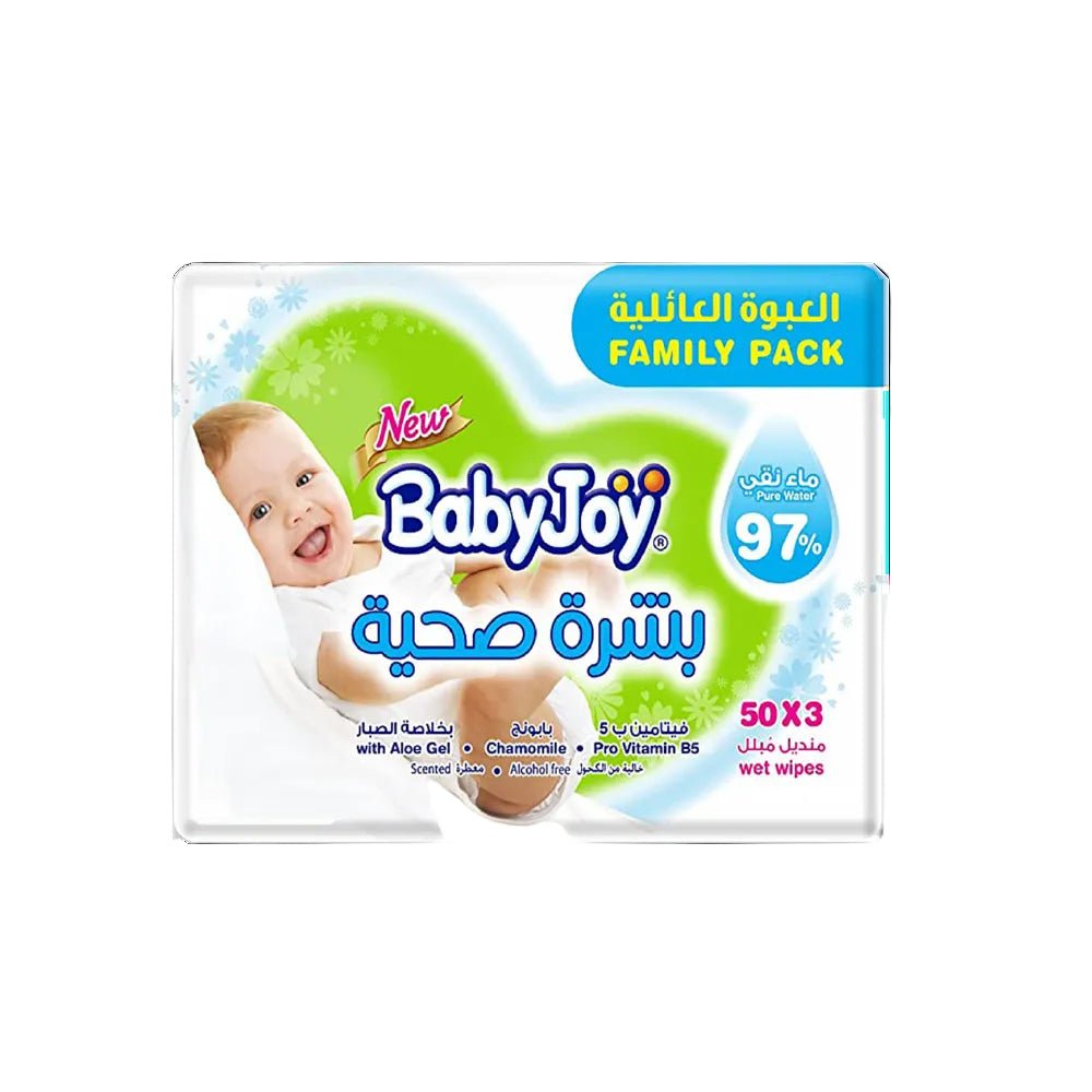 مناديل بيبي جوي للبشرة الصحية بخلاصة الصبار والبابونج