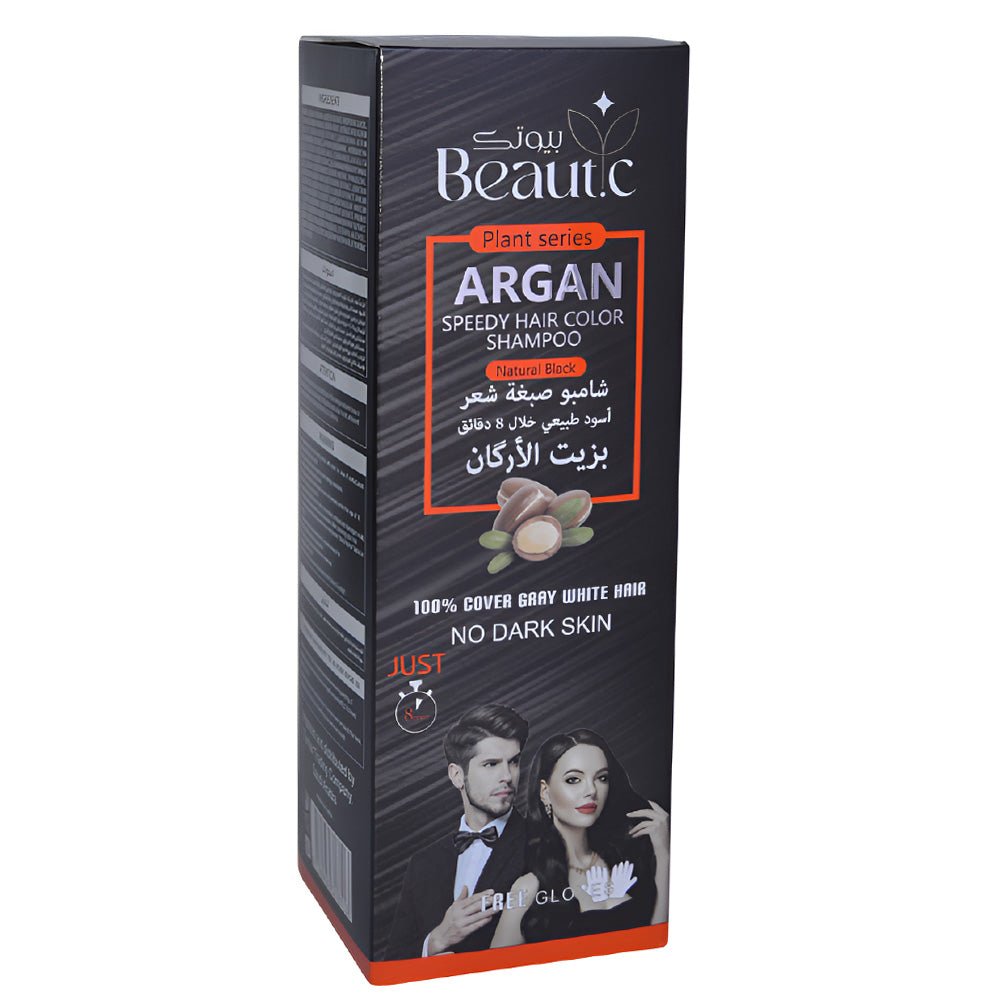 Biotique Argan Oil Hair Dye Shampoo 420ml 