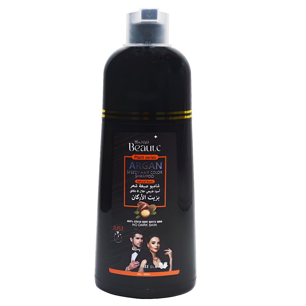 Biotique Argan Oil Hair Dye Shampoo 420ml 