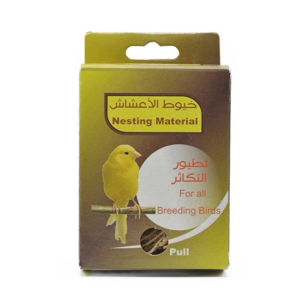 خيوط اعشاش طيور (بني)