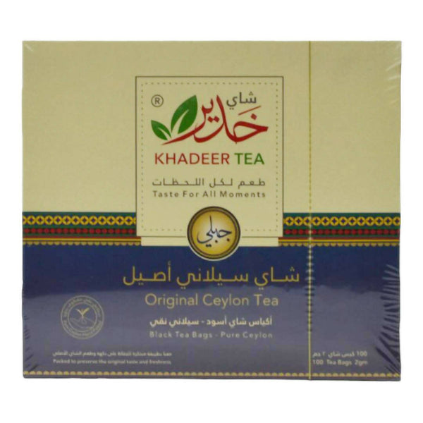Khadir Black Ceylon Mountain Tea Bags 100 Bags 200g