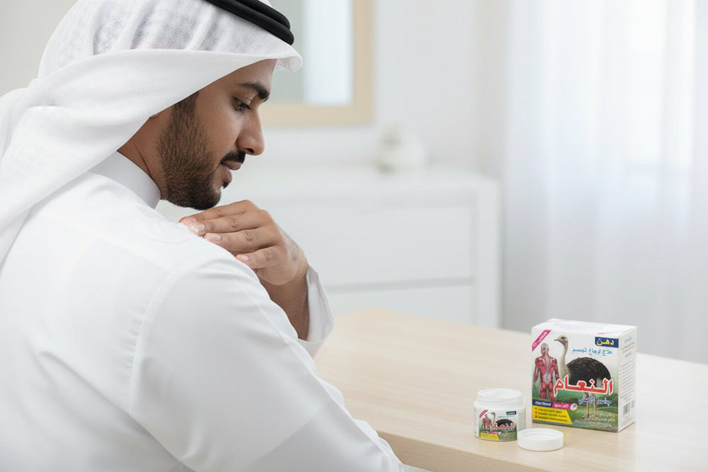 دهان النعام الأصلي لتخفيف آلام العضلات والمفاصل 100 مل