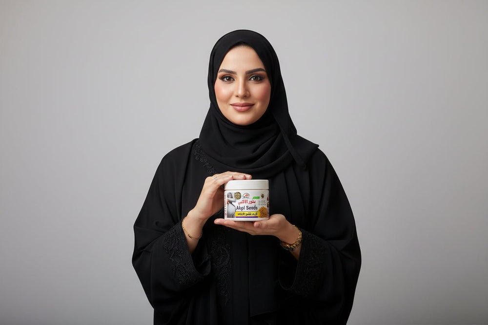 كريم بذور الأكبي للعناية بالأرداف من العطار 360 مل ترطيب وشد البشرة لمظهر أنثوي متناسق