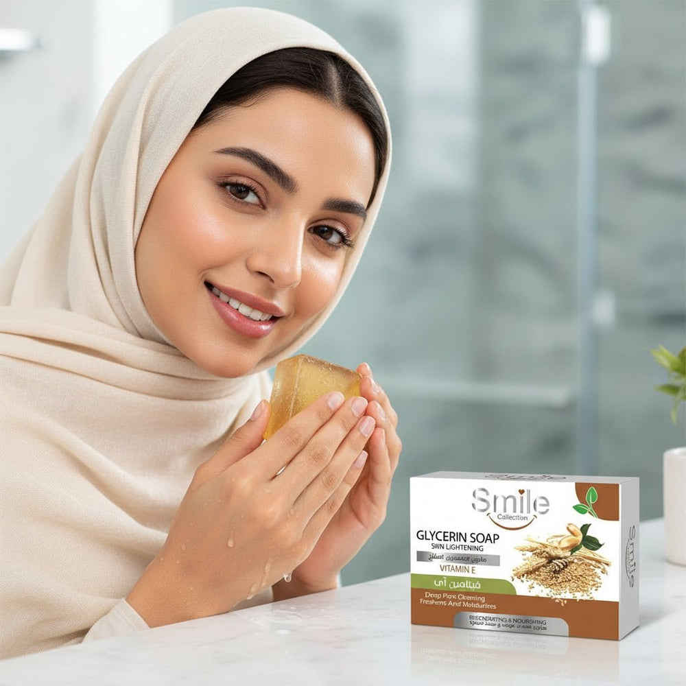 صابون الجلسرين المفتح للبشرة بفيتامين اي من سمايل 100 جم