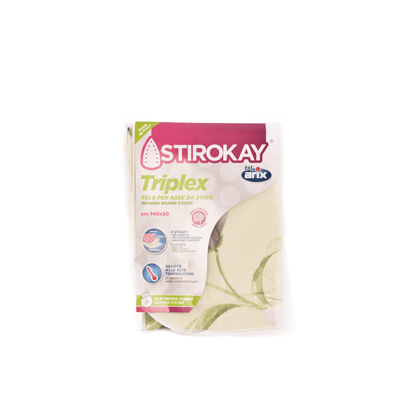 غطاء طاولة كي 140×50سم - أنية المنزل