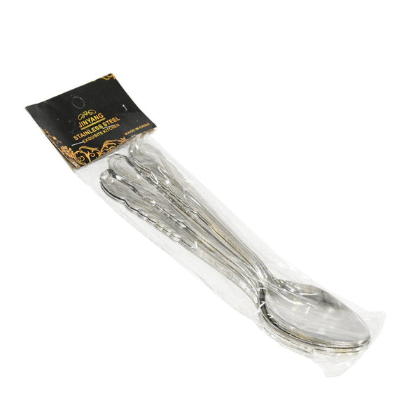 طقم ملاعق طعام مكون من 12 قطعة