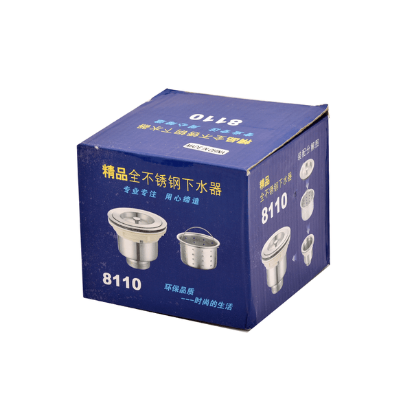 مصفاة حوض الغسيل فضي من الستيل 10*11 سم - أنية المنزل