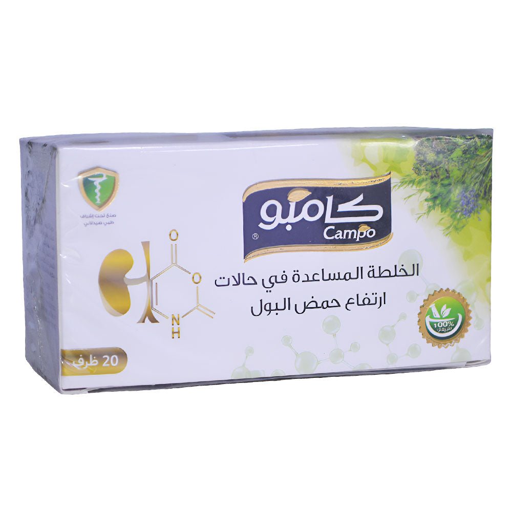 الخلطة المساعدة في حالات ارتفاع حمض البولمن كامبو 20 كيس