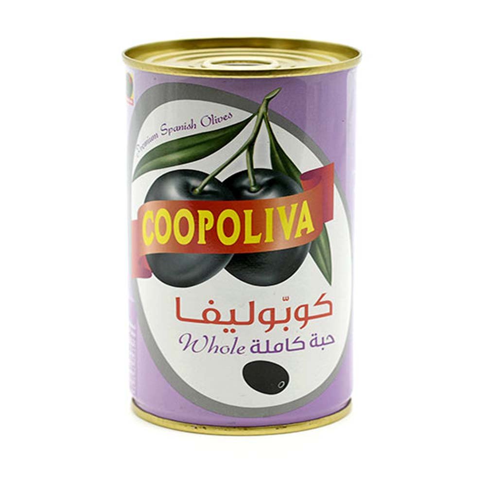كوبوليفا زيتون أسود حبة كامل 200 غرام