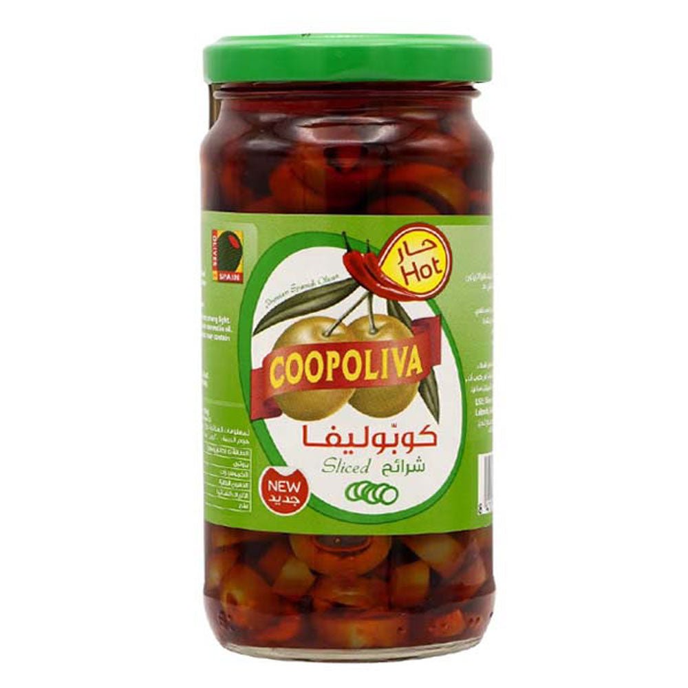 كوبوليفا زيتون اخضر شرائح حار 510جرام
