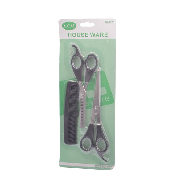 مقص تجميل مجموعة من 3 قطع - أنية المنزل