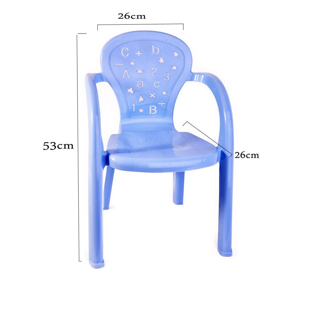 كرسي اطفال بلاستيك ازرق بذراعين - أنية المنزل