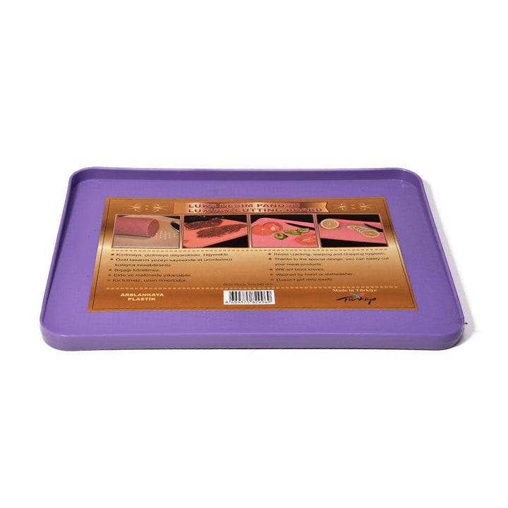 لوح تقطيع بلاستيك 31x23 سم - أنية المنزل