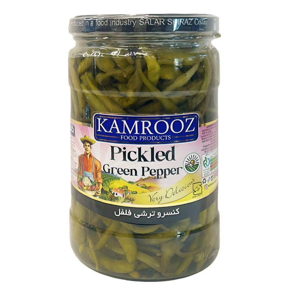 مخلل ترشي فلفل أخضر من كامروز 600 جرام