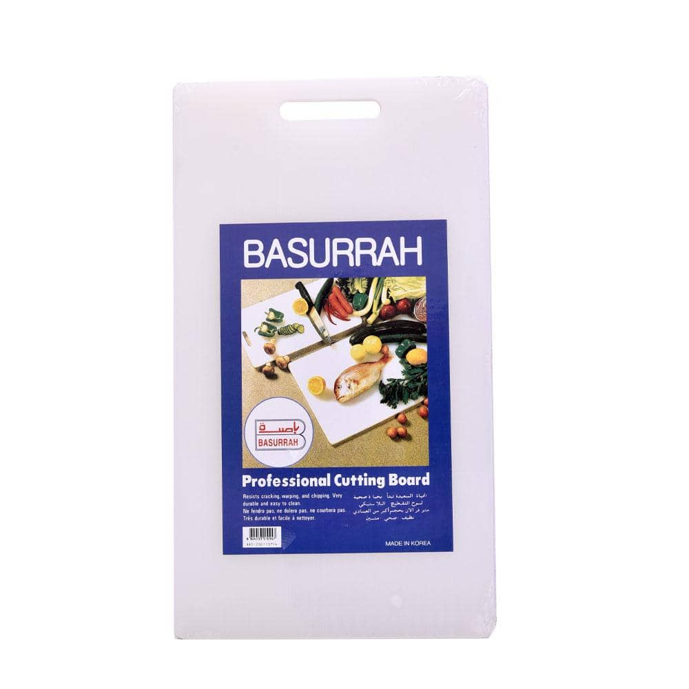rectangular plastic cutting board