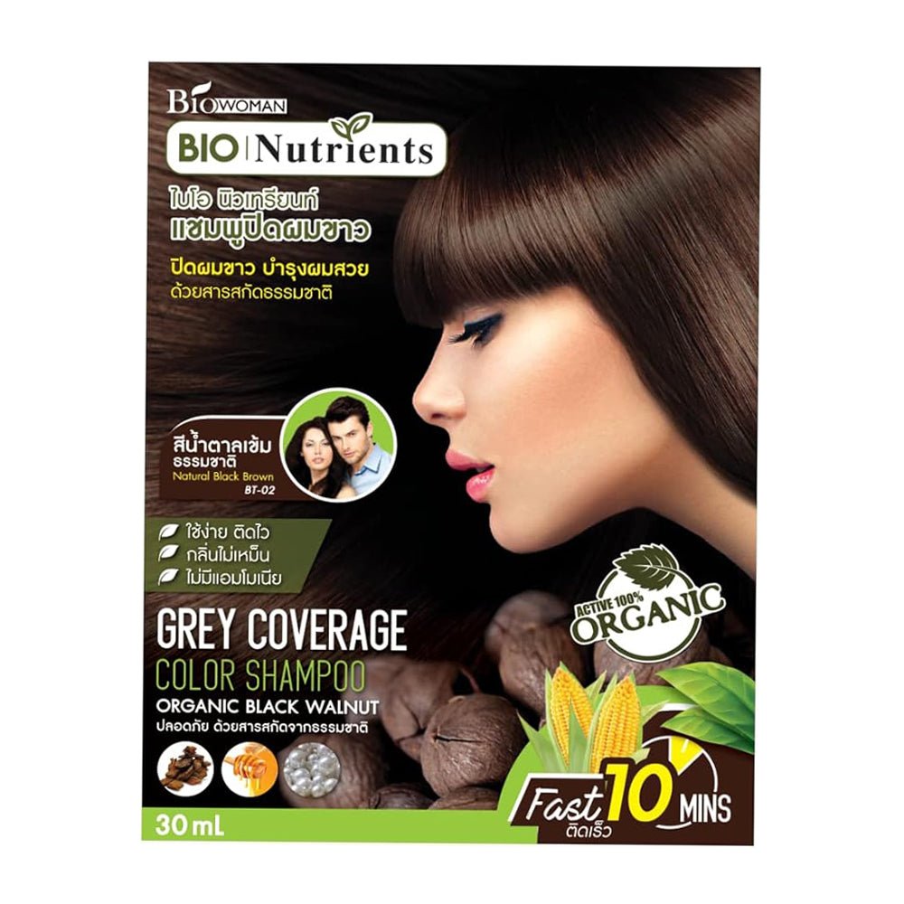 Organic Ammonia-Free Hair Dye Brown 30ml