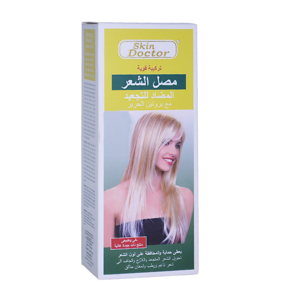 Skin Doctor Anti-Frizz Hair Serum with Silk Protein 125ml